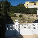 Casa Luna بيت للعطل *