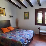 Casa Luna * خافييا